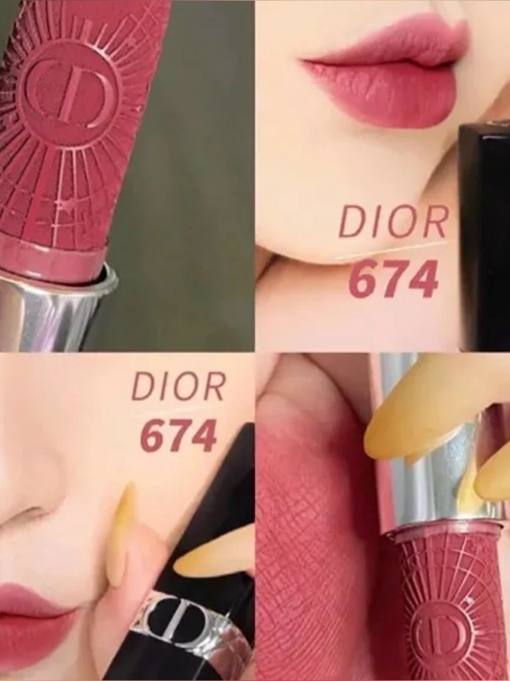 Dior lipstick #674